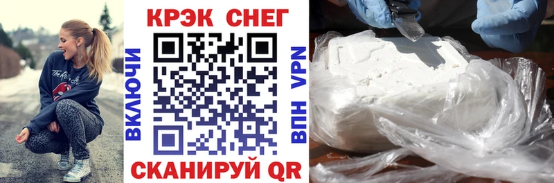 COCAIN Columbia  даркнет сайт  Зерноград 