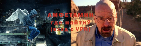 MDMA Premium VHQ Волоколамск