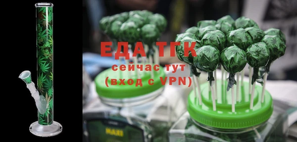 MDMA Premium VHQ Волоколамск