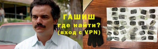 MDMA Premium VHQ Волоколамск