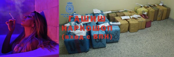 кокаин VHQ Верхний Тагил