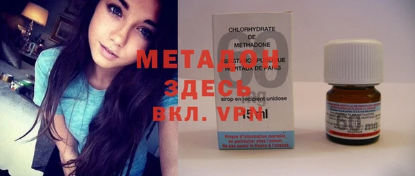 меф VHQ Волосово
