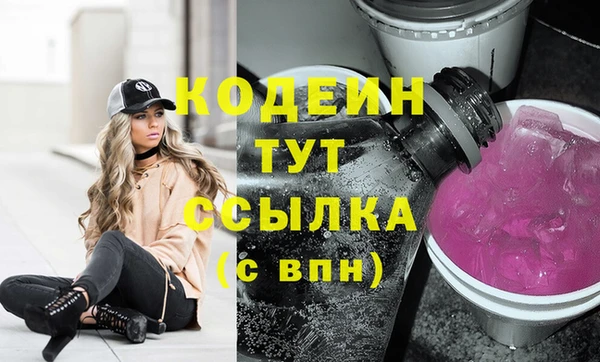 mdpv Володарск