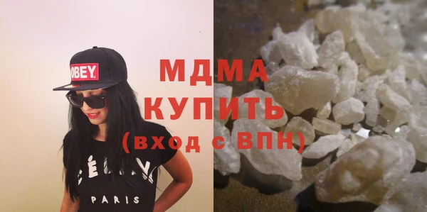 меф VHQ Волосово