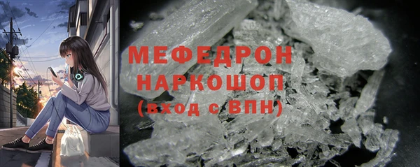 mdpv Володарск