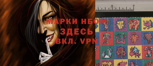 mdpv Володарск