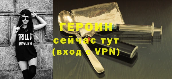 mdpv Володарск