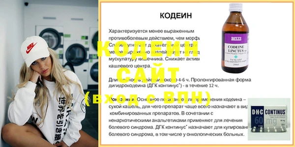 mdpv Володарск