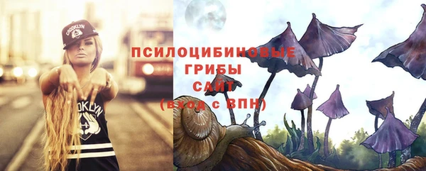 меф VHQ Волосово
