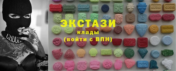 меф VHQ Волосово