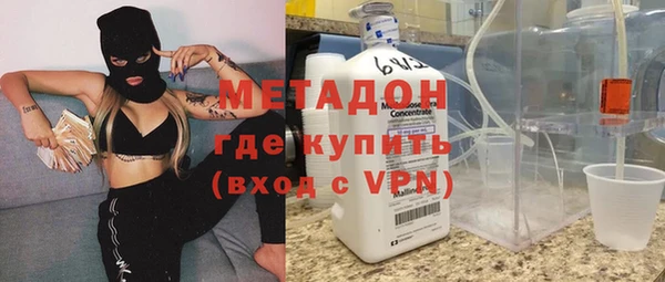 меф Верея