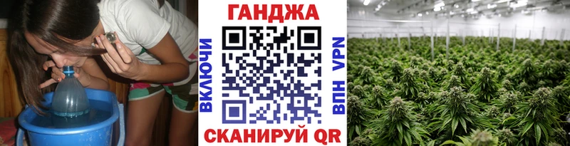 Конопля Bruce Banner  Зерноград 